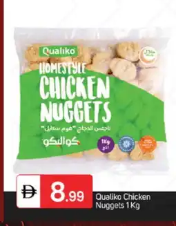Talal Market QUALIKO Chicken Nuggets offer