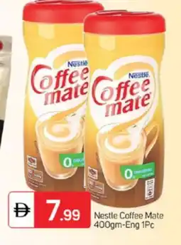 Talal Market COFFEE-MATE Coffee Creamer offer