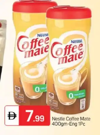 Talal Market COFFEE-MATE Coffee Creamer offer