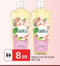 Talal Market VATIKA Hair Oil offer