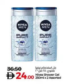 Lulu Hypermarket Nivea Shower Gel offer