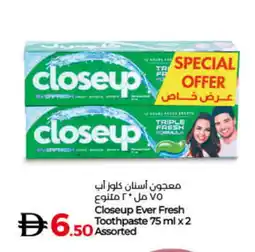 Lulu Hypermarket CLOSE UP Toothpaste offer