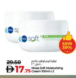 Lulu Hypermarket Nivea Face cream offer
