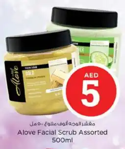 Nesto alove Face cream offer