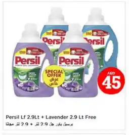 Last Chance PERSIL Detergent offer