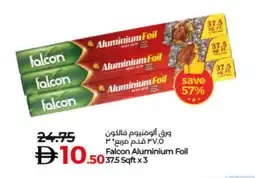 Lulu Hypermarket FALCON Aluminum Foil offer