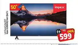 Safari Hypermarket IMPEX Smart TV offer