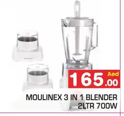 Baniyas Spike Hypermarket MOULINEX Mixer / Grinder offer