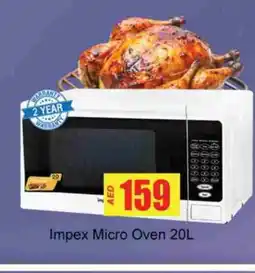 Zain Hypermarket IMPEX Microwave Oven offer