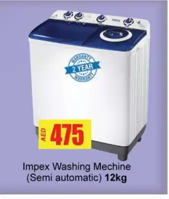 Gulf Hypermarket IMPEX Washer / Dryer offer