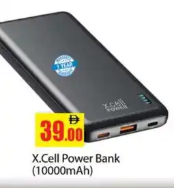 Gulf Hypermarket XCELL Powerbank offer
