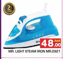 Baniyas Spike Hypermarket MR. LIGHT Ironbox offer