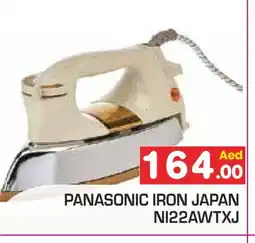 Baniyas Spike Hypermarket PANASONIC Ironbox offer