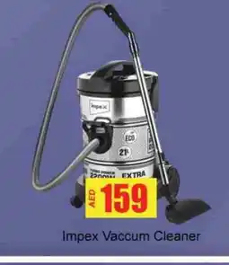 Zain Hypermarket IMPEX Vacuum Cleaner offer