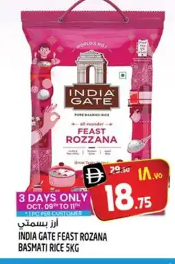 Safari Hypermarket INDIA GATE Basmati / Biryani Rice offer