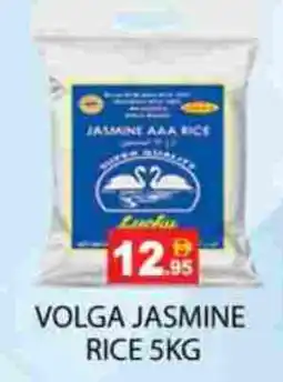 Zain Hypermarket VOLGA Jasmine Rice offer