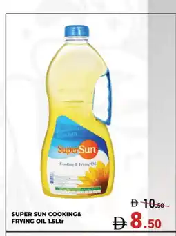 Kerala Hypermarket SUPERSUN Cooking Oil offer