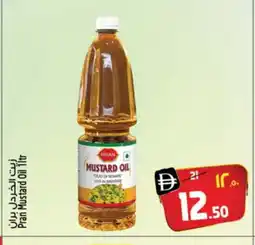 Safari Hypermarket PRAN Mustard Oil offer
