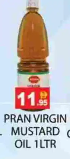 Zain Hypermarket PRAN Mustard Oil offer