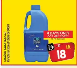Safari Hypermarket PARACHUTE Coconut Oil offer