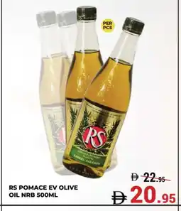 Kerala Hypermarket RS Olive Oil offer