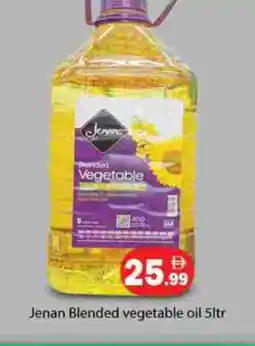 Zain Hypermarket JENAN Vegetable Oil offer