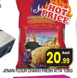 Baniyas Spike Hypermarket JENAN Atta offer