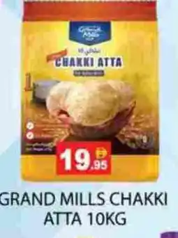 Zain Hypermarket GRAND MILLS Atta offer