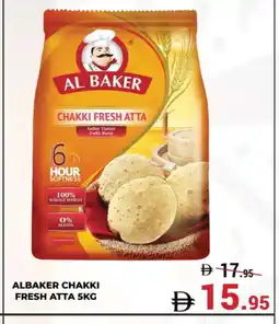 Kerala Hypermarket AL BAKER Atta offer