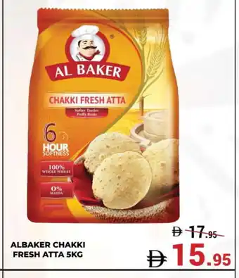 Kerala Hypermarket AL BAKER Atta offer