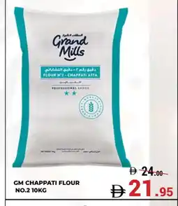 Kerala Hypermarket GRAND MILLS Atta offer