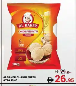 Kerala Hypermarket AL BAKER Atta offer