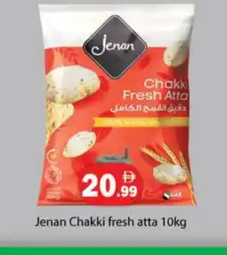 Gulf Hypermarket JENAN Atta offer
