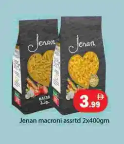 Zain Hypermarket JENAN Macaroni offer