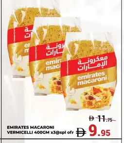 Kerala Hypermarket EMIRATES Macaroni offer