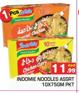 Baniyas Spike Hypermarket INDOMIE Noodles offer