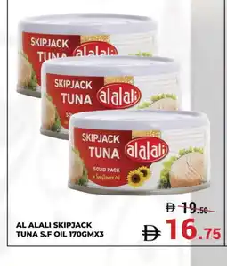Kerala Hypermarket AL ALALI Tuna - Canned offer