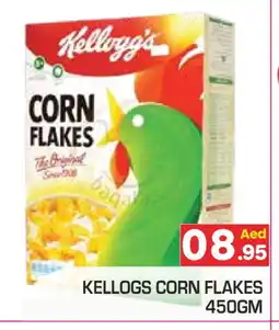 Baniyas Spike Hypermarket KELLOGGS Corn Flakes offer