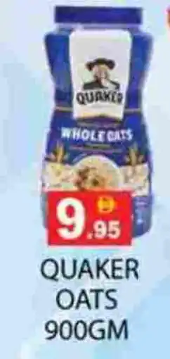 Zain Hypermarket QUAKER Oats offer