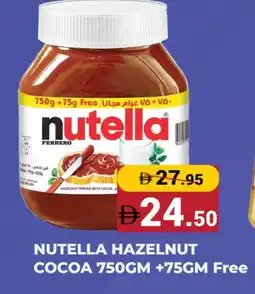 Kerala Hypermarket NUTELLA Chocolate Spread offer