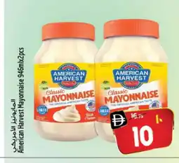 Safari Hypermarket AMERICAN CLASSIC Mayonnaise offer