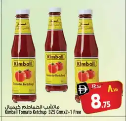 Safari Hypermarket KIMBALL Tomato Ketchup offer