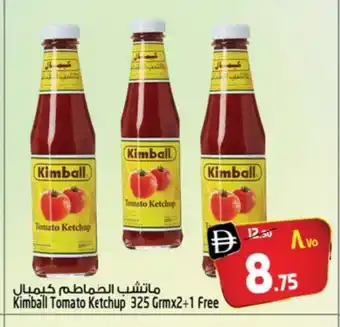 Safari Hypermarket KIMBALL Tomato Ketchup offer
