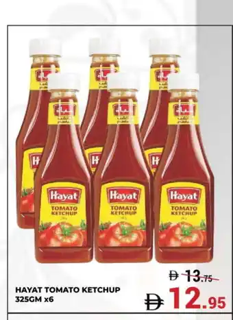 Kerala Hypermarket HAYAT Tomato Ketchup offer
