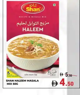 Kerala Hypermarket SHAN Spices / Masala offer