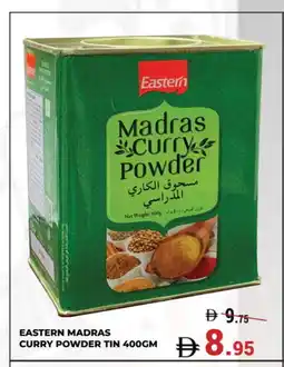 Kerala Hypermarket EASTERN Spices / Masala offer