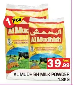 Baniyas Spike Hypermarket ALMUDHISH Milk Powder offer