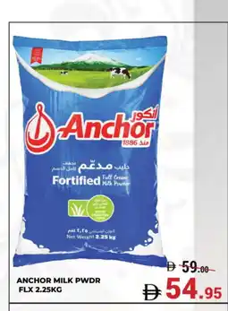 Kerala Hypermarket ANCHOR Milk Powder offer