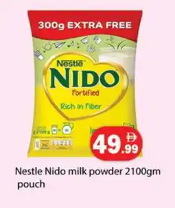 Gulf Hypermarket NIDO Milk Powder offer