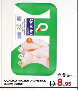 Kerala Hypermarket QUALIKO Chicken Drumsticks offer